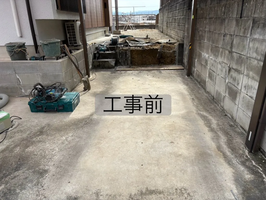 駐車場拡張工事をさせていただきました！